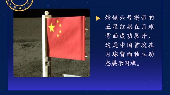 绿军能走多远？1999年以来首支锁定季后赛的球队只有4支夺冠